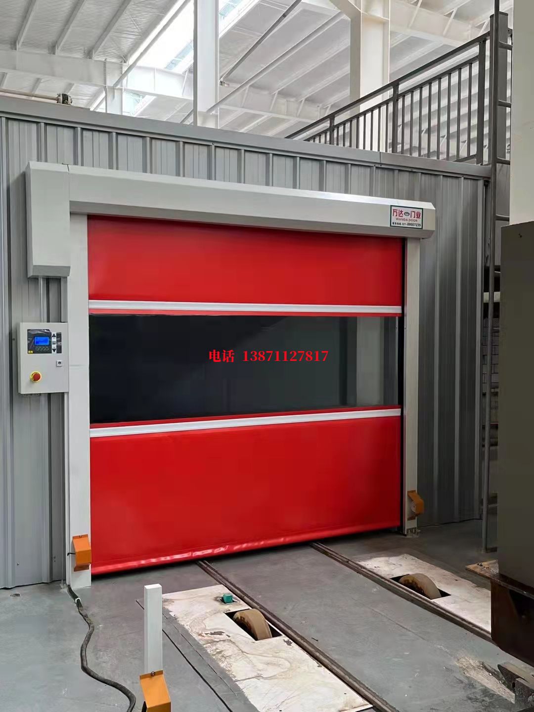 城区焊接工作站安全门